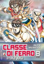 Classe di ferro